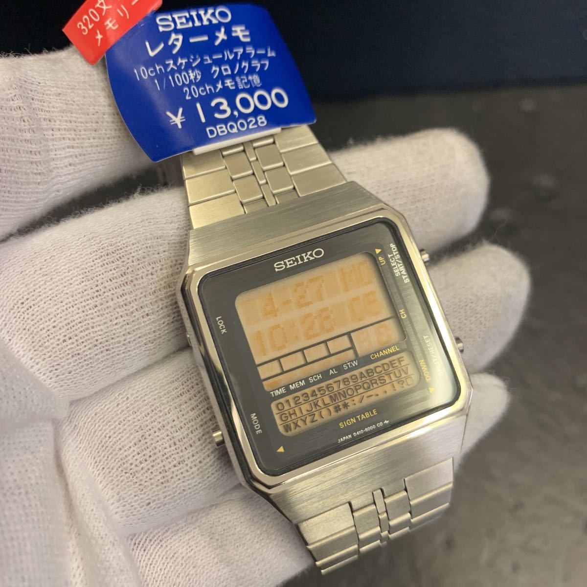 新品】希少・未使用・デットストック品/SEIKO セイコー