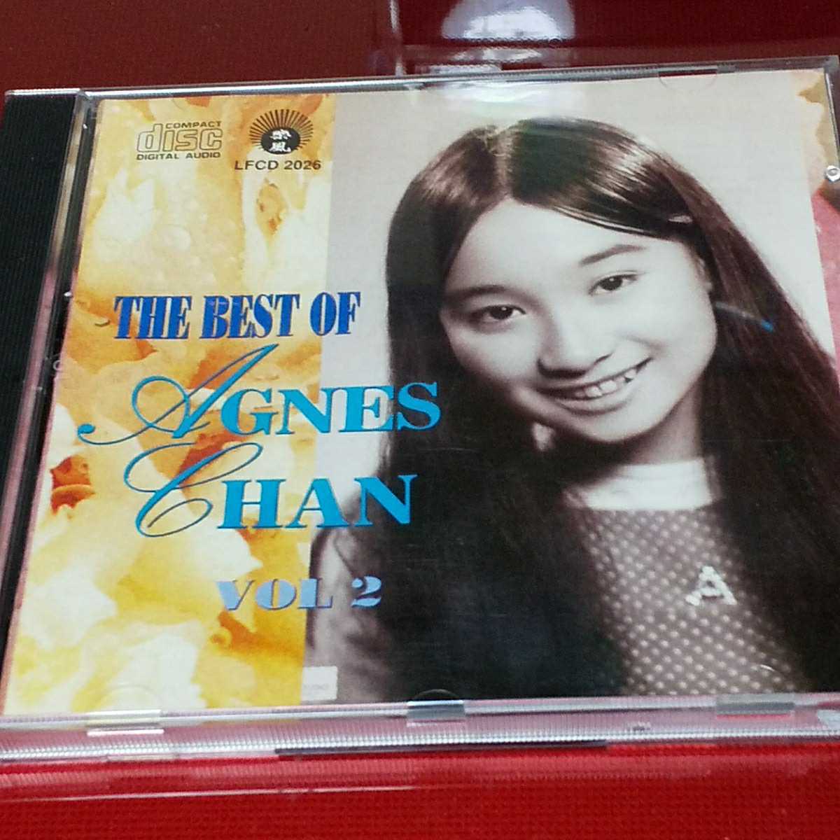 アグネス・チャン(陳美齢)「forget yourself」輸入盤(CD+DVD)