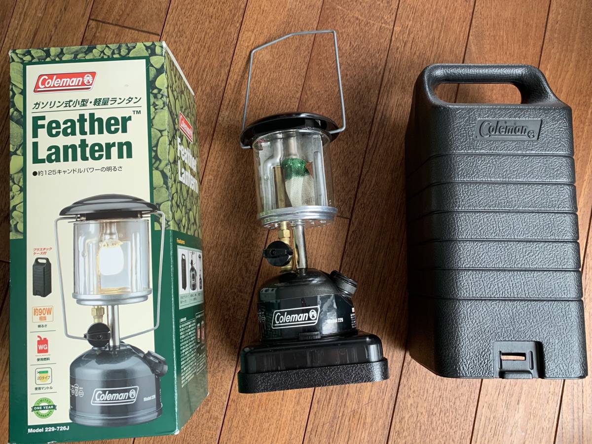 新品未使用 コールマン 戴けれ 229-726j フェザーランタン 新品