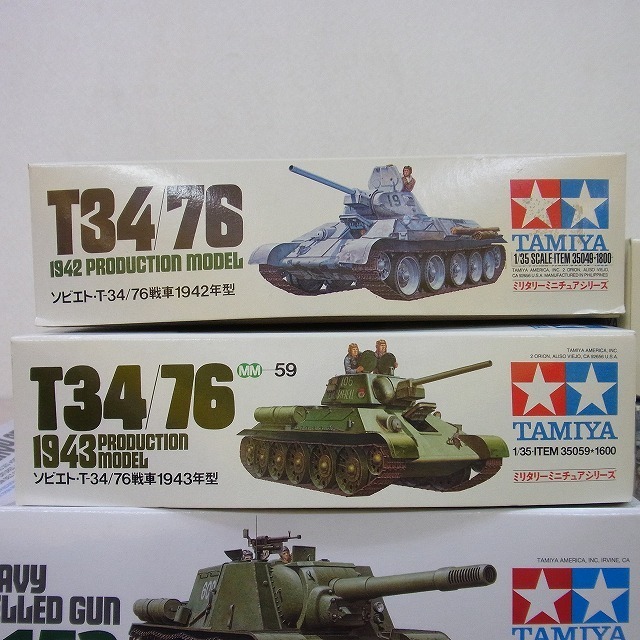 タミヤ 1/35 ソビエト重自走砲 JSU-152/SU-85襲撃砲戦車/T34/76戦車