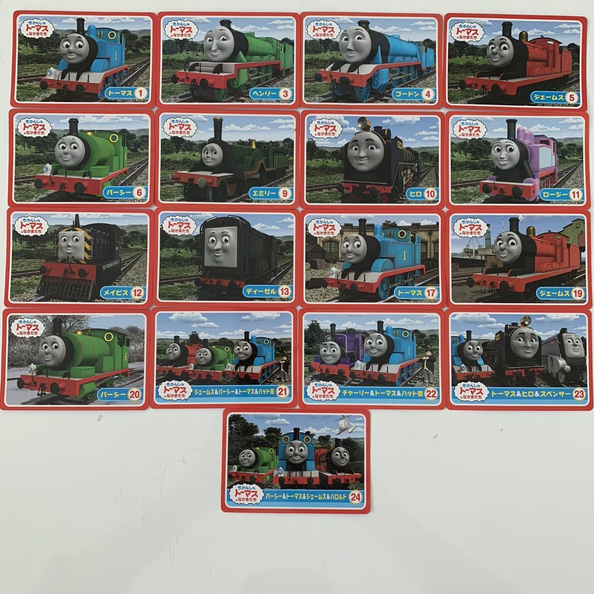 バンプレスト きかんしゃトーマスとなかまたち キャラクターカード17枚