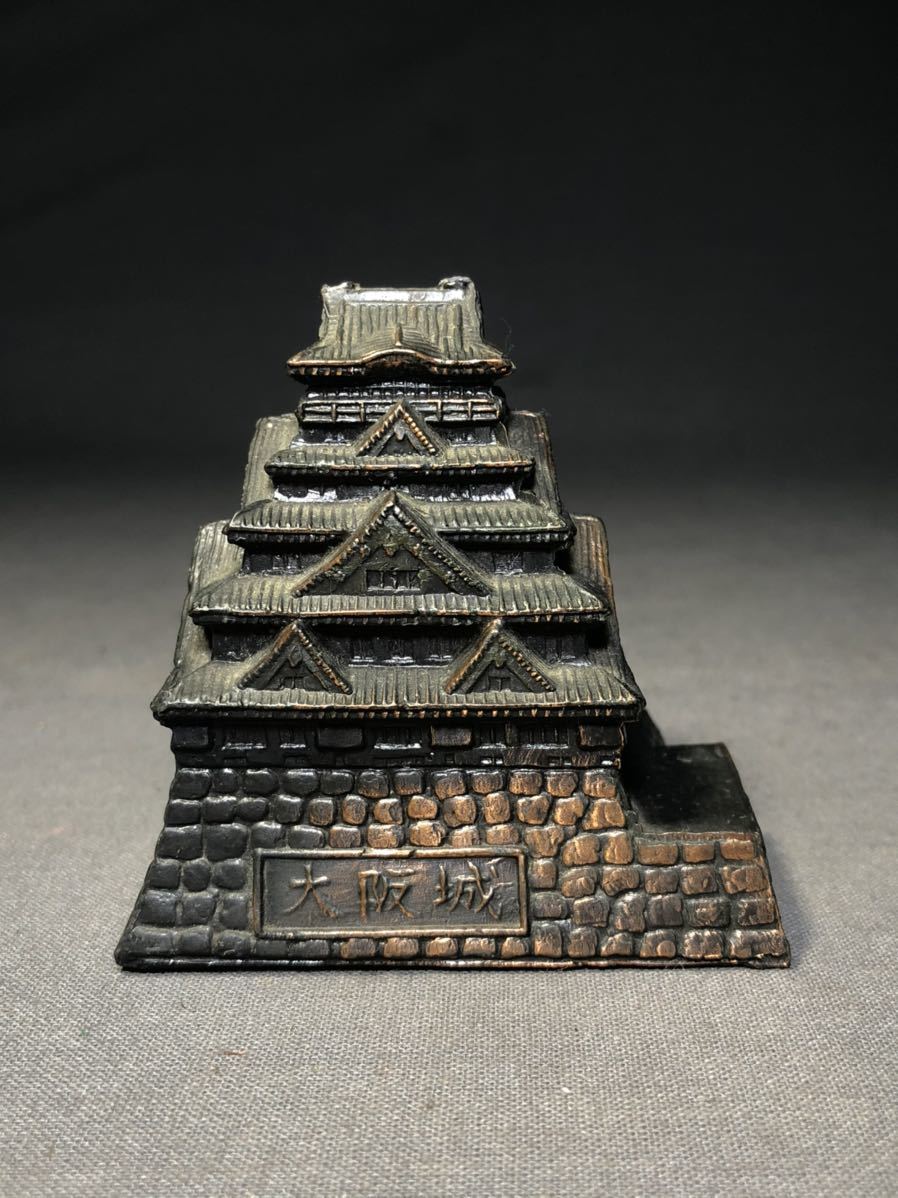 匿名配送 将棋 工芸品 オブジェ 置物 レトロ 当時物 (昭和 匿名配送 将棋 工芸品 オブジェ 置物 レトロ 当時物 (昭和