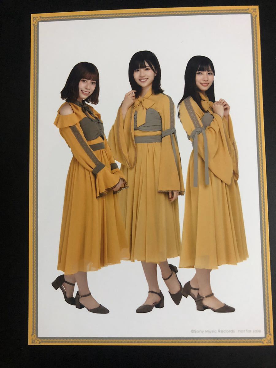 【もと】日向坂46東村芽依松田好花河田陽菜直筆サイン入りポスター 河田陽菜/松田好花】B.L.T.2025年7月号 特典まとめ 5/28(水)発売