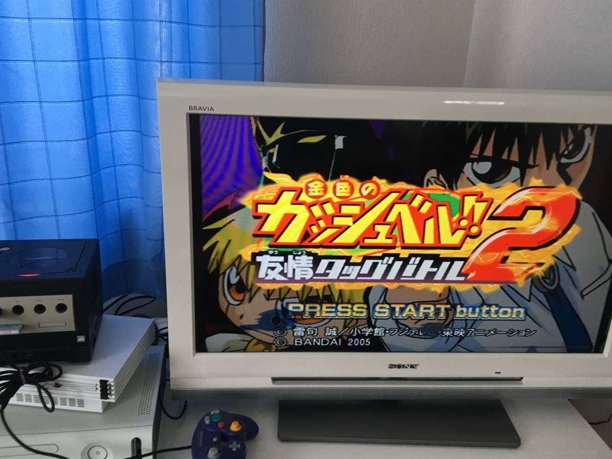 ゲームキューブ ガッシュベル2 動作品 Gc ニンテンドー の落札情報詳細 ヤフオク落札価格情報 オークフリー スマートフォン版