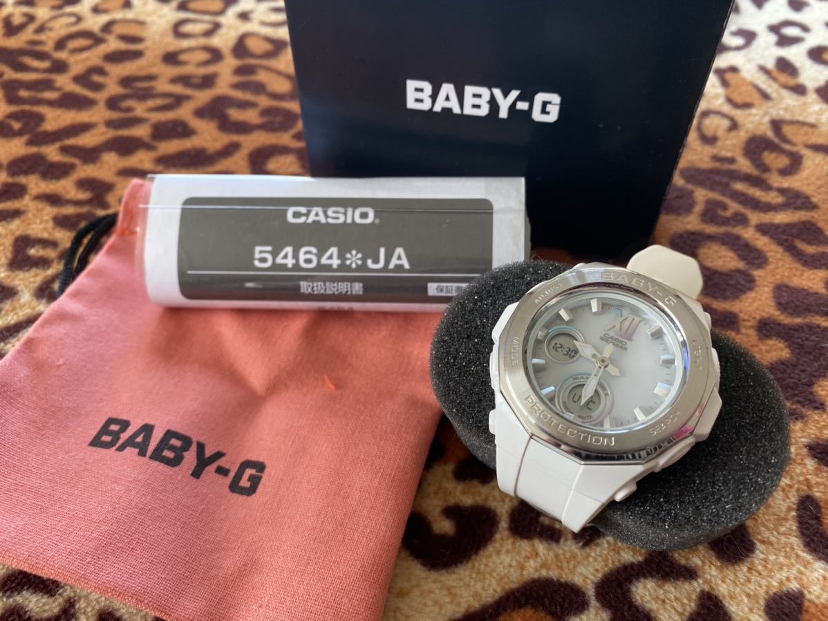 BGA-2200-7BJF BABY-G ベイビージー ベビージー CASIO カシオ ネット限定 BABY-G JA 腕時計 5464 腕時計(アナログ)