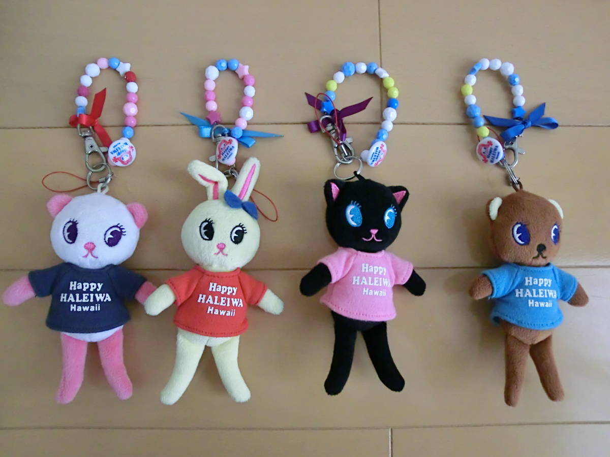ハッピーハレイワ ぬいぐるみキーホルダー（シロクマ・ウサギ