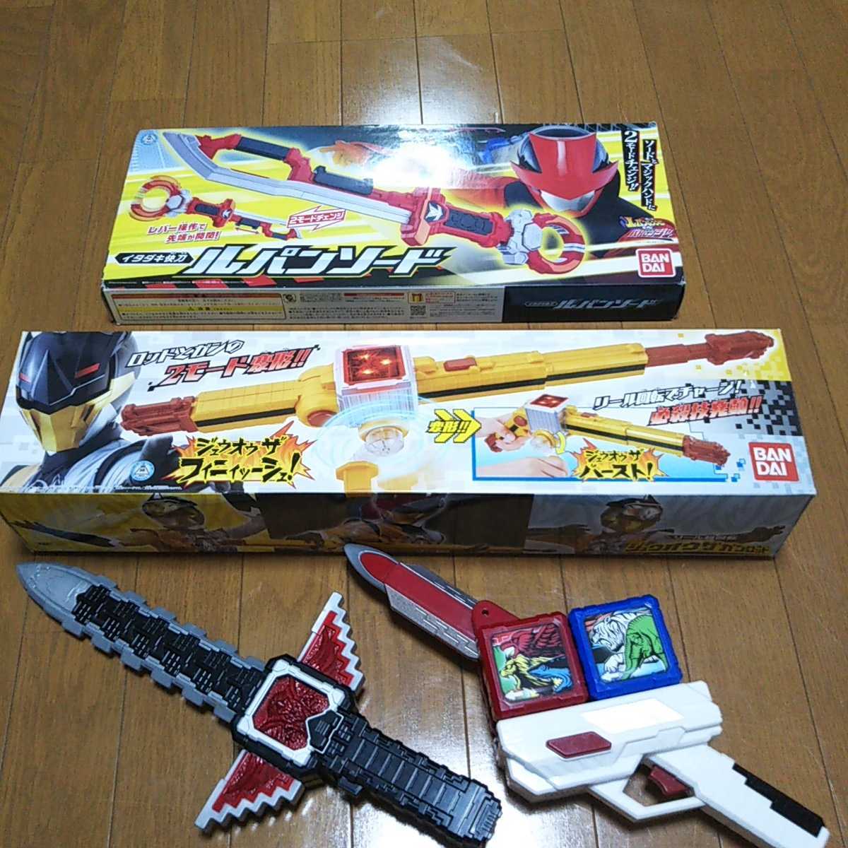 動物戦隊ジュウオウジャー Dxジュウオウザガンロッド イーグライザー ジュウオウバスター ルパンレンジャーvsパトレンジャー ルパンソード の落札情報詳細 ヤフオク落札価格情報 オークフリー スマートフォン版 動物戦隊ジュウオウジャー Dxジュウオウザガンロッド イーグライザー ジュウオウバスター ルパンレンジャーvsパトレンジャー ルパンソード の落札情報詳細 ヤフオク落札価格情報 オークフリー スマートフォン版