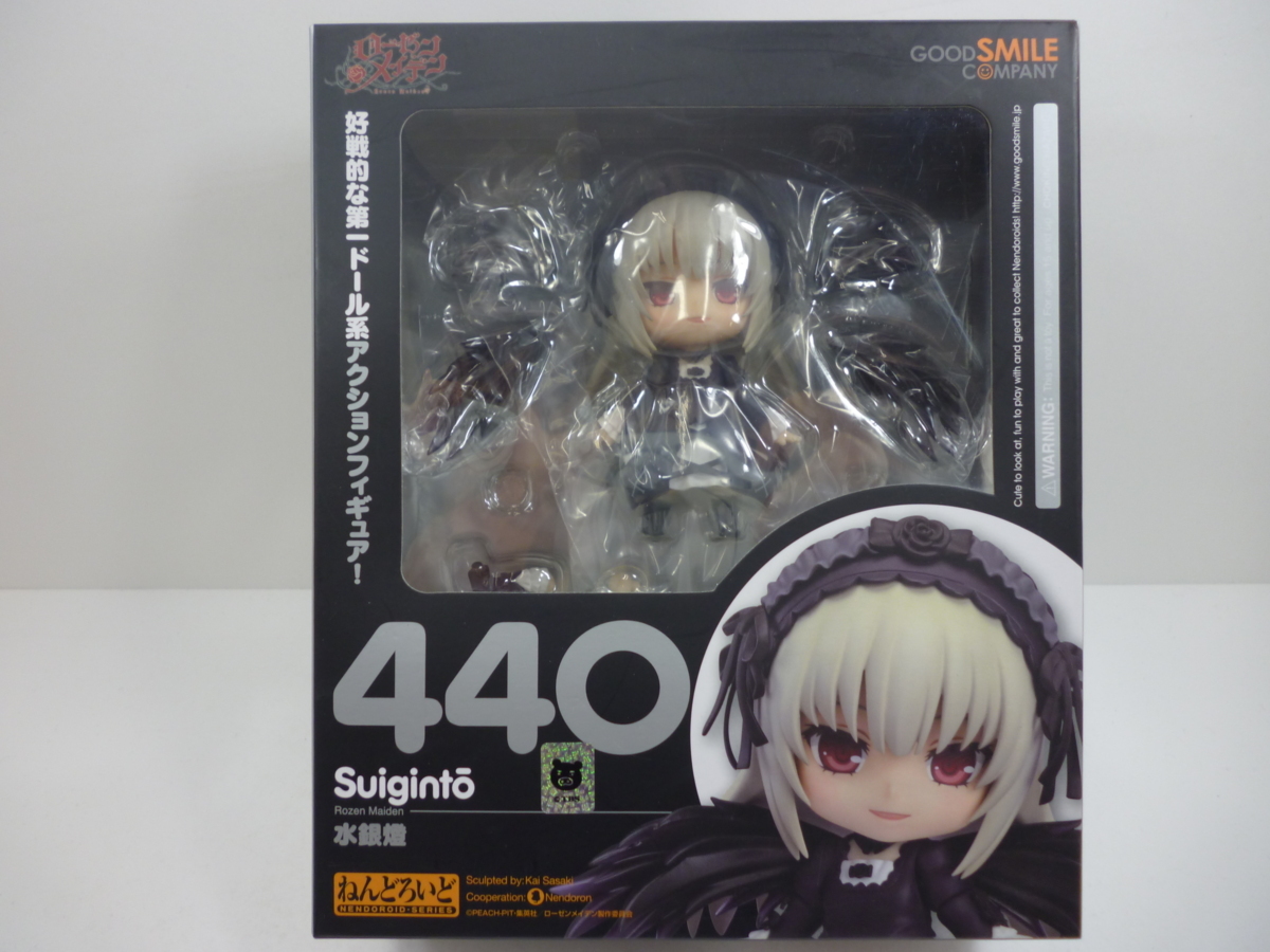 新品 未開封 ねんどろいど 水銀燈 ローゼンメイデン グッドスマイルカンパニー 箱傷み有 053 0501 Yk 01 の落札情報詳細 ヤフオク落札価格情報 オークフリー スマートフォン版
