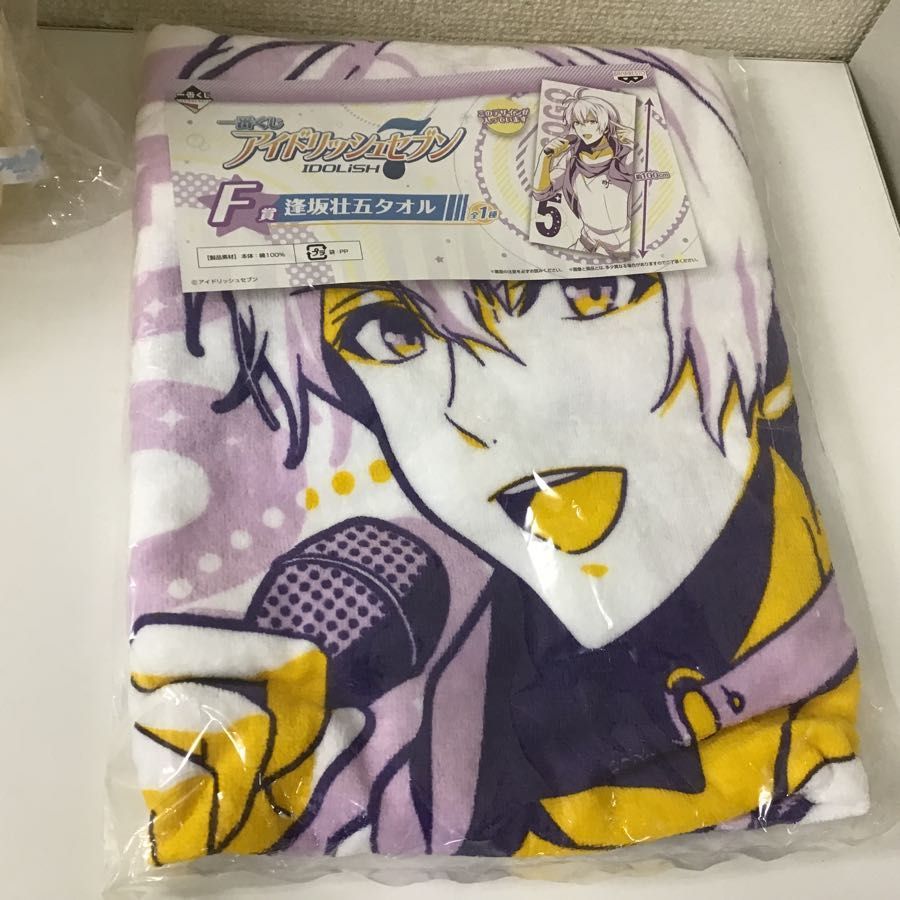 まとめ売り アイドリッシュセブン 逢坂壮五 Wish Voyage 衣装デザインバッグチャーム 王様プリンぬいぐるみ Key Animations アイナナ の落札情報詳細 ヤフオク落札価格情報 オークフリー スマートフォン版