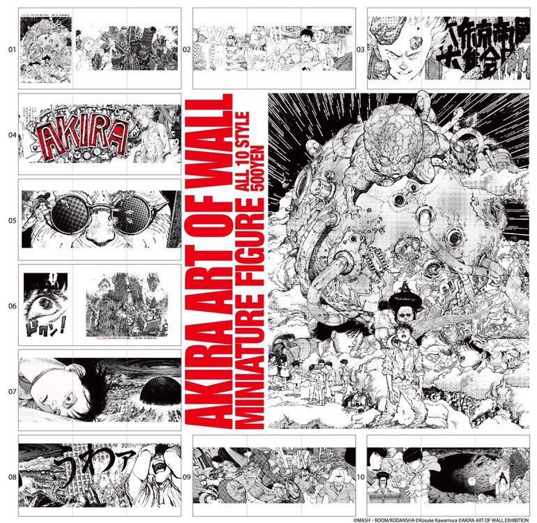 新品】AKIRA ART OF WALL ミニチュアフィギュア ⑩ アートオブウォール
