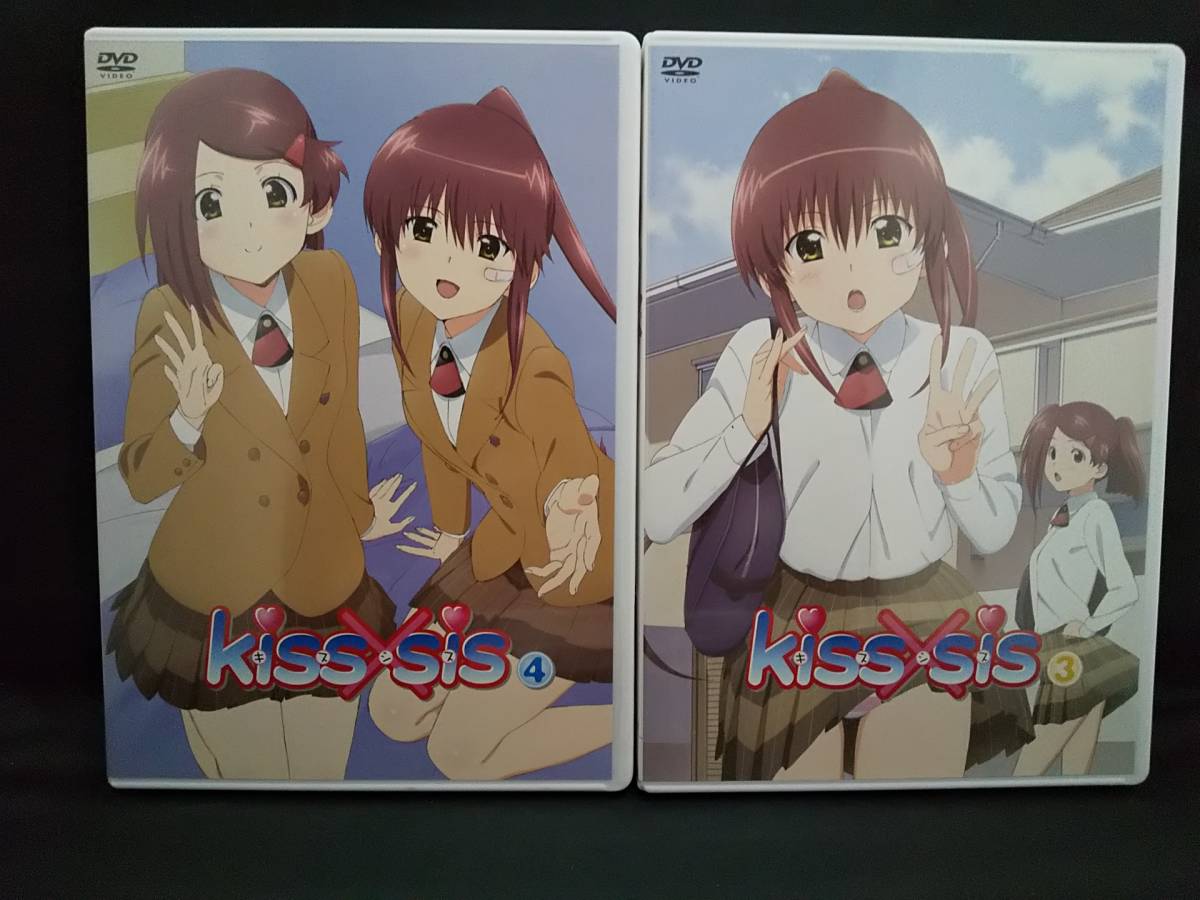 美品 Dvd Kiss Sis キスシス Tv版 全4巻 全12話 ぢたま 某 近親相姦 の落札情報詳細 ヤフオク落札価格情報 オークフリー スマートフォン版