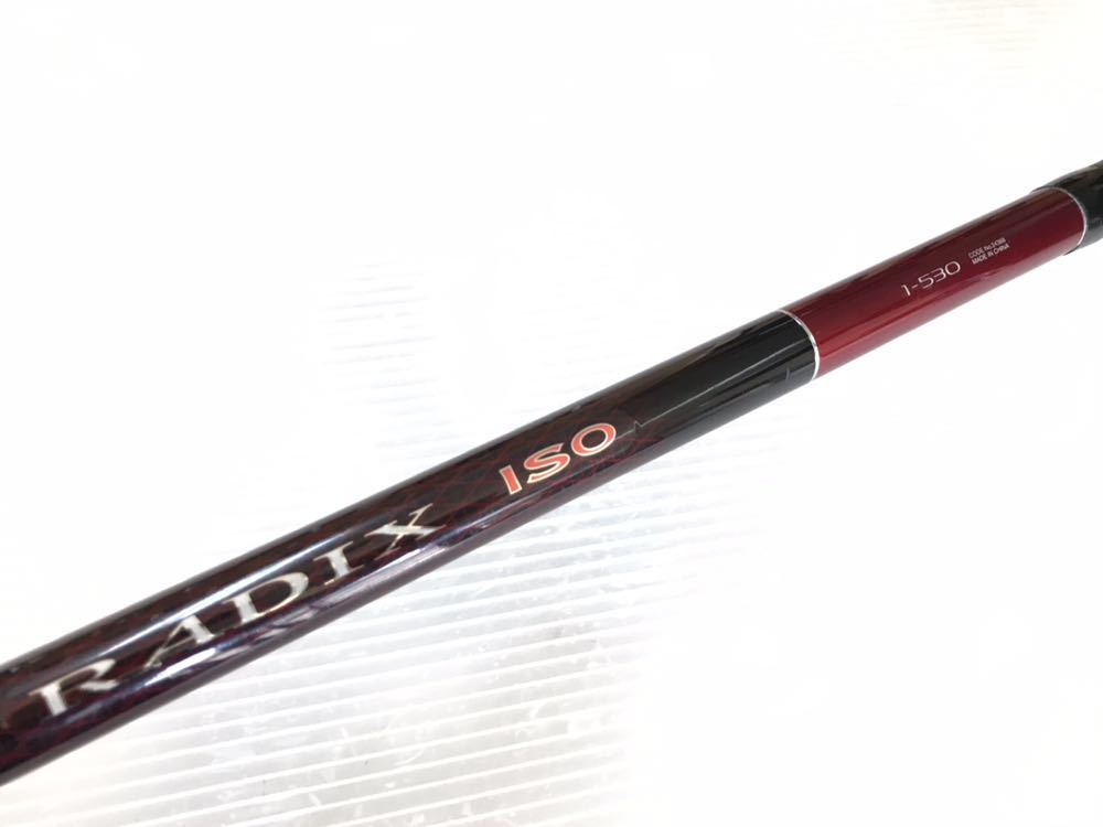 シマノ SHIMANO RADIX ISO ラディックス 磯 1-530 磯竿 釣竿 中古品の