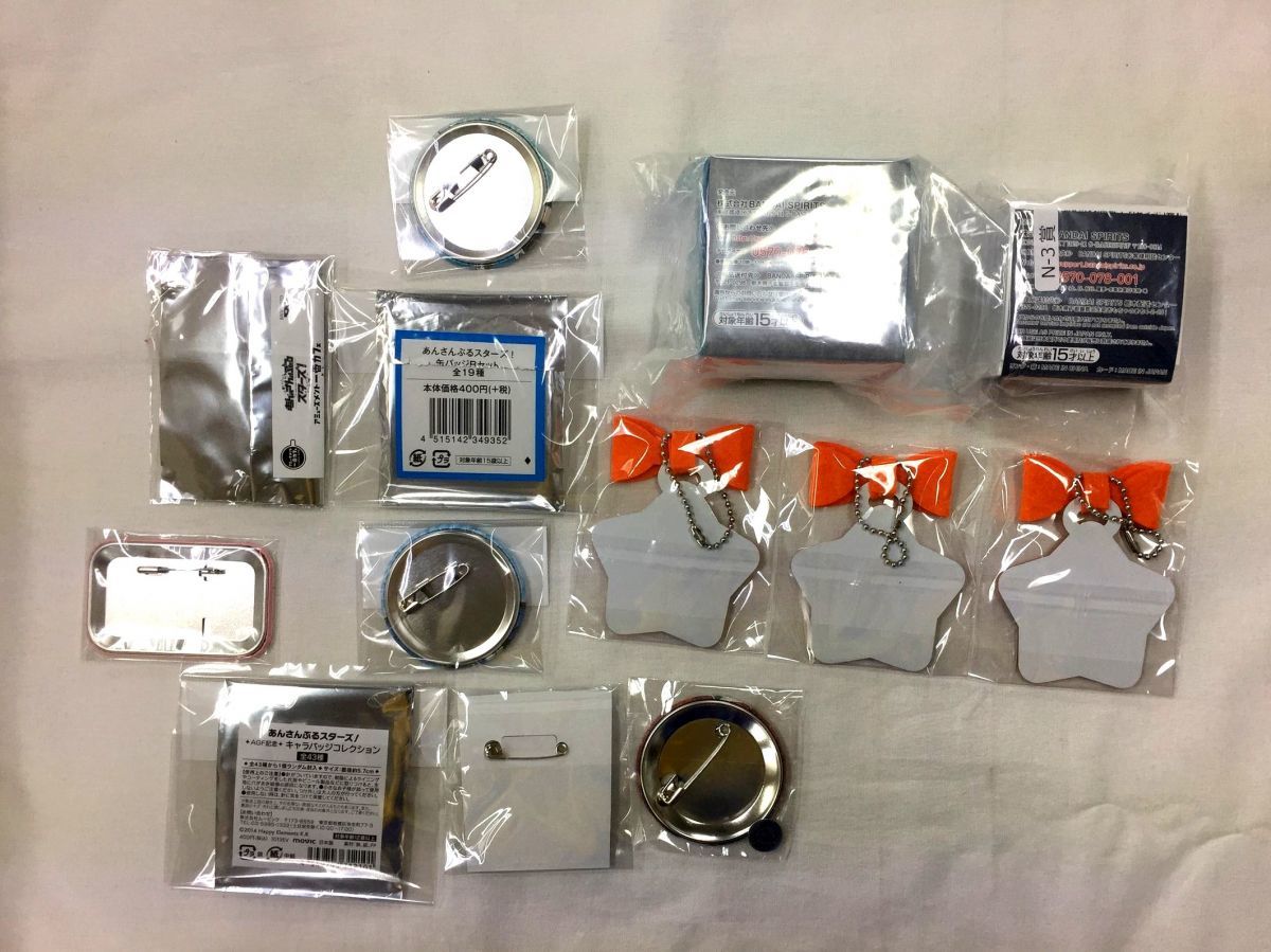 A00 あんさんぶるスターズ 缶バッジ キーホルダー Mam Design ネックレス 逆先夏目 明星スバル 礼瀬マヨイ 他 13個セット の落札情報詳細 ヤフオク落札価格情報 オークフリー スマートフォン版