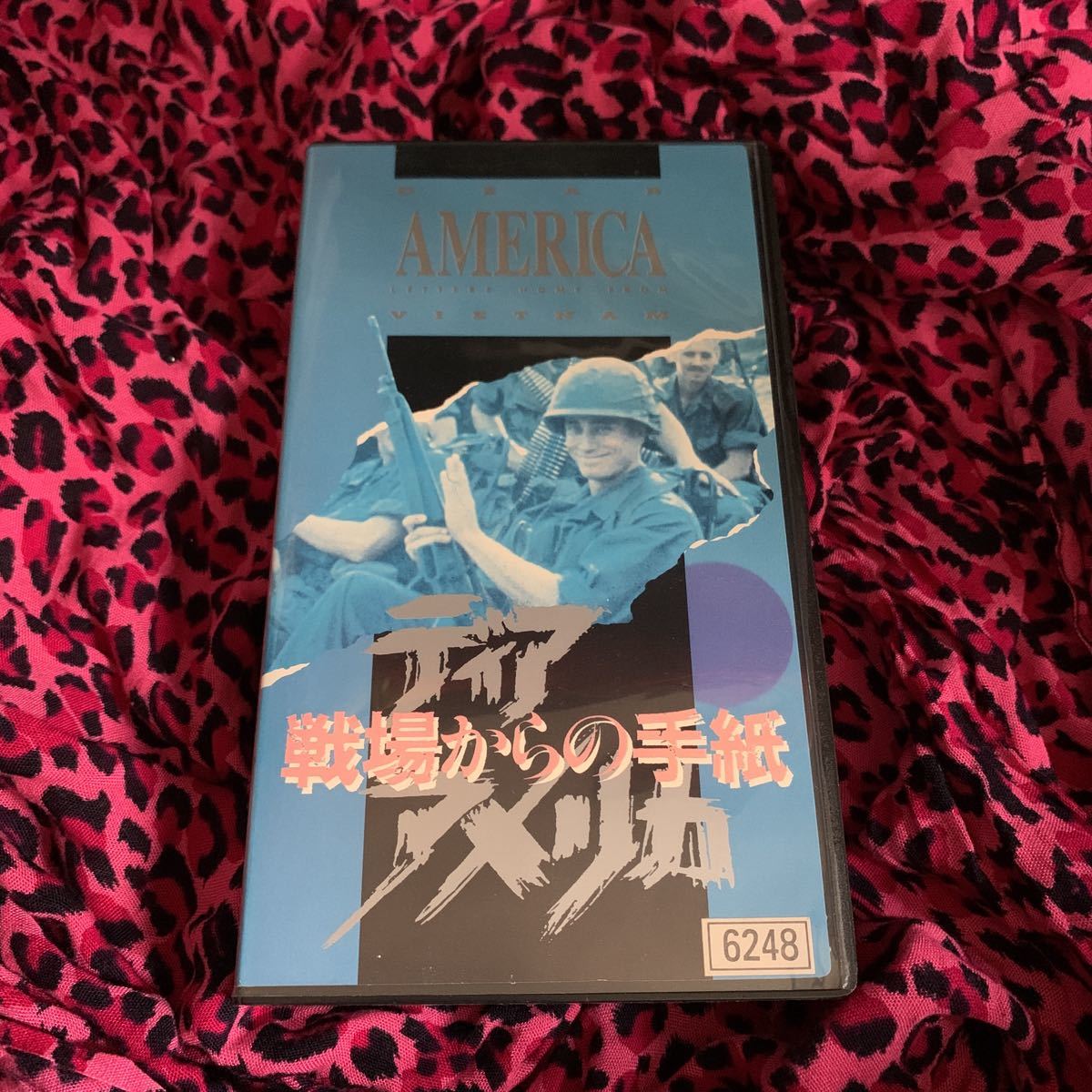 レアvhs ディア アメリカ 戦場からの手紙 ロバート デ ニーロ ベトナム戦争 の落札情報詳細 ヤフオク落札価格情報 オークフリー スマートフォン版
