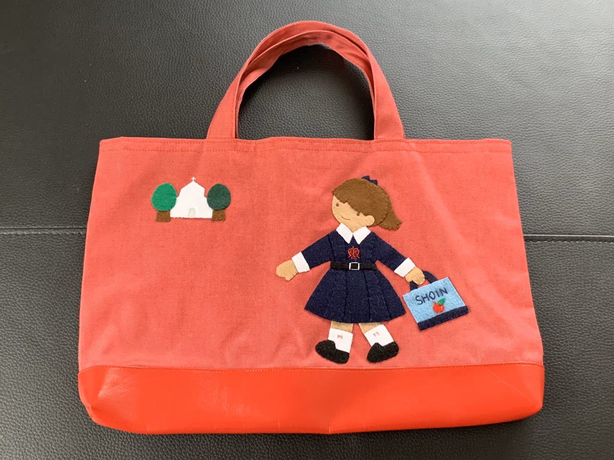 新品】売り切り！新品未使用 神戸松蔭中学高校 ハンドメイド 制服