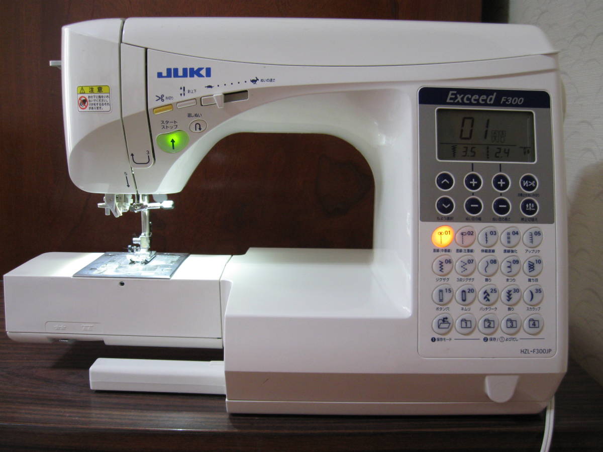 ミシン本体 新品 HZL-F300JP コンピューターミシン 【公式通販】