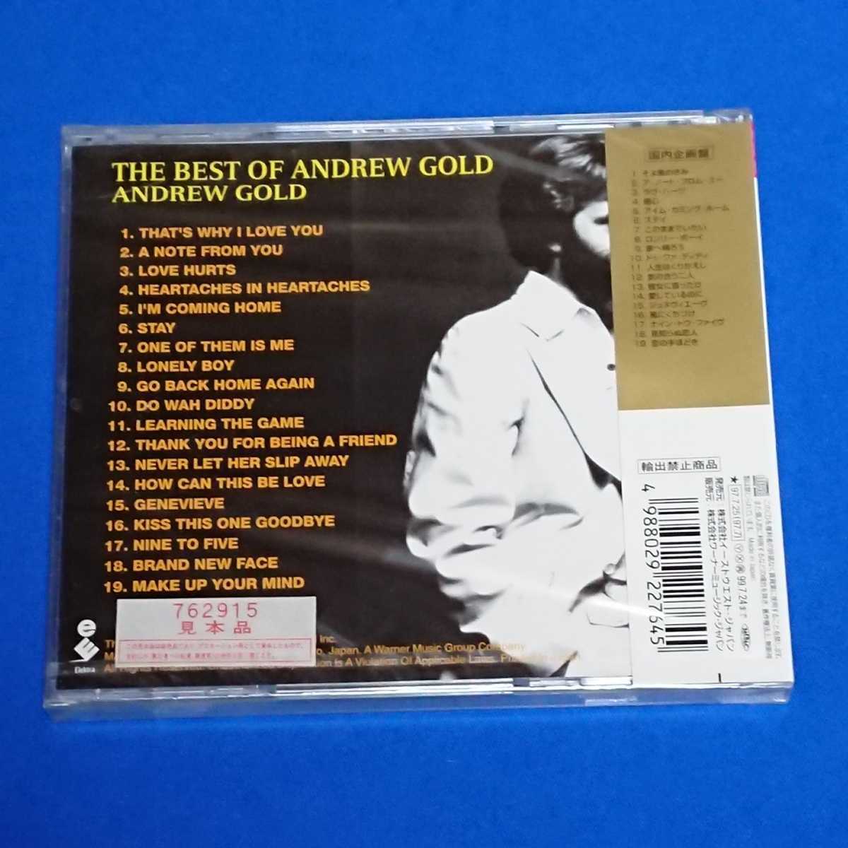 ANDREW GOLD,新品未開封,国内盤,アンドリュー・ゴールド,AOR Amazon.co.jp: Andrew Gold : Gold, Andrew: ミュージック