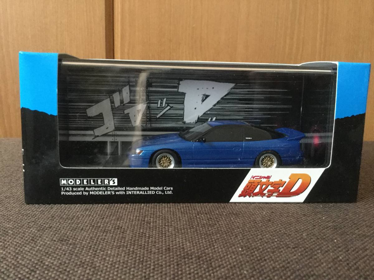 新品】モデラーズ modelers 頭文字D イニシャルD 1/43 真子＆沙