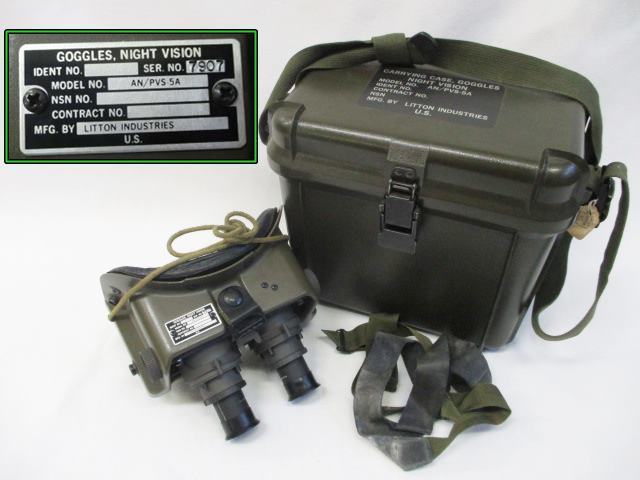 LITTON NIGHT もつれ VISION BINOCULAR暗視ゴーグルジャンク