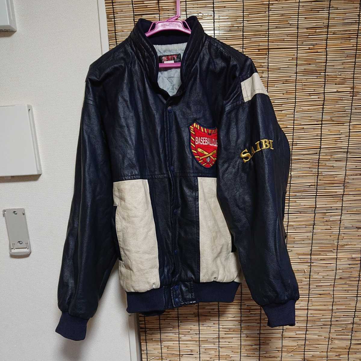 済美高校 グランドコート 済美高校 野球部 ZETT グランドコート グラコン O－XOの落札情報詳細