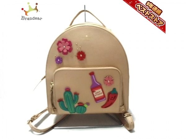 ケイトスペード Kate spade リュックサック WKRU5295 ホライズン