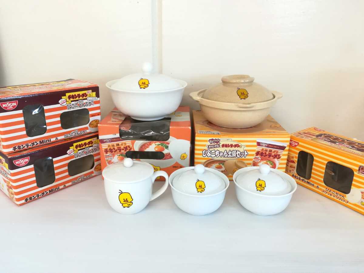 新品 未使用 日清 チキンラーメン 白いどんぶり フタ付 ひよこちゃんフタつきマグカップ ミニどんぶり 土鍋セット ラーメン無し M10spsj0043 の落札情報詳細 ヤフオク落札価格情報 オークフリー スマートフォン版