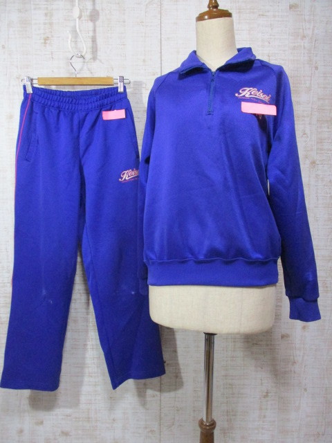 新品】1円 体操服 奈良市立京西中学校 ブルー ピンクライン スピード