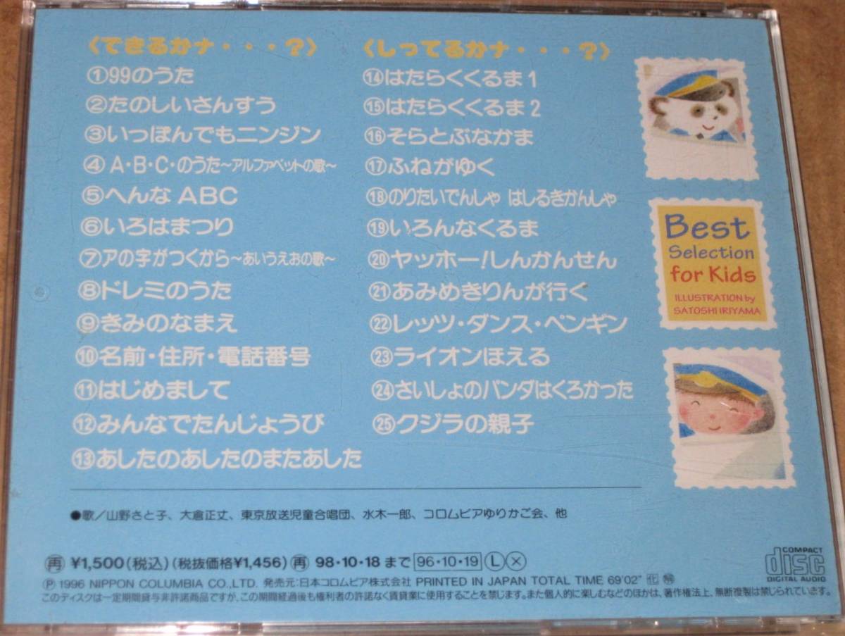 専用商品です。 FLUX DS LTD M （FLUX DS LTD Mサイズ 今週中値下げしてます