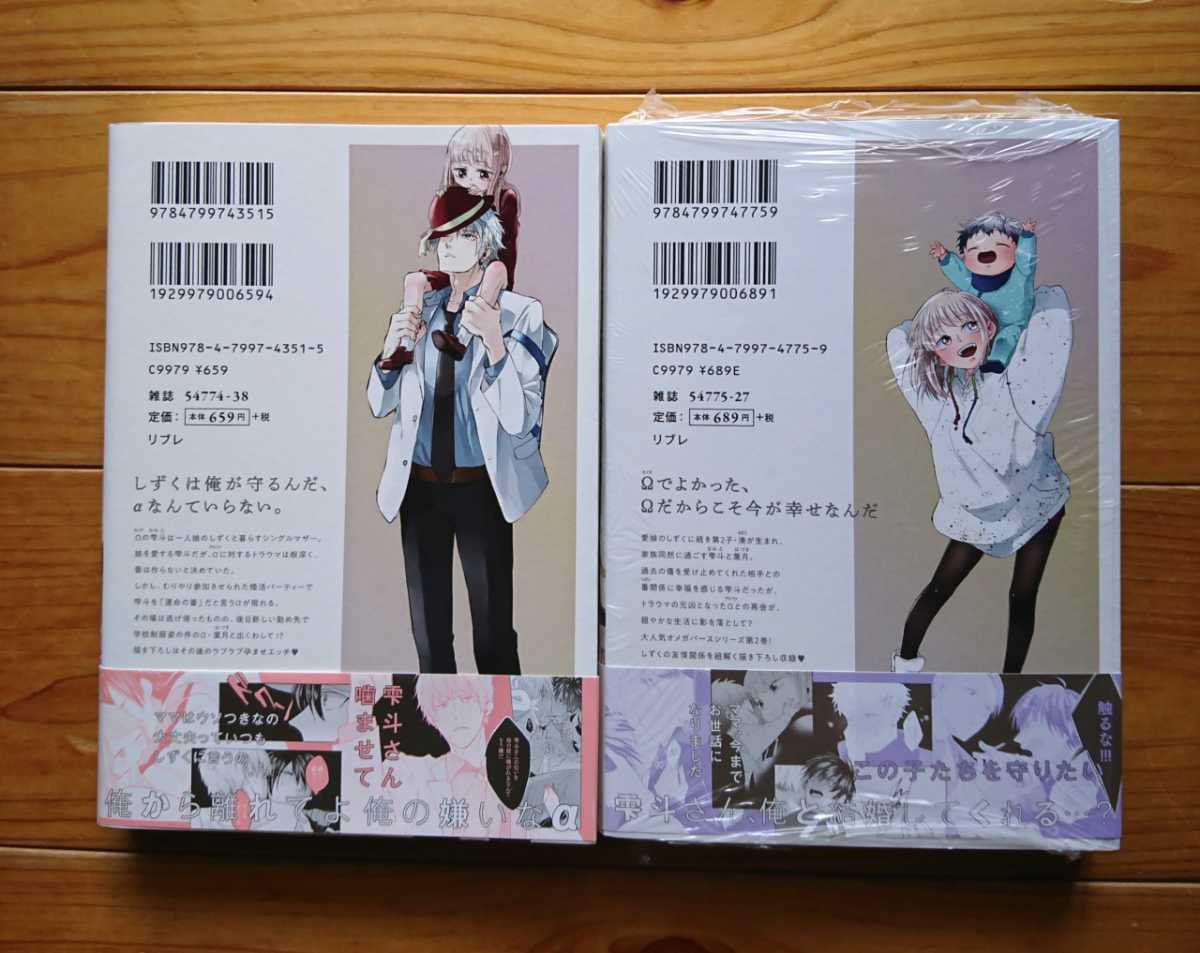 ひじき 嫌いでいさせて とらのあな特典イラストカード リーフレット アニメイト限定版小冊子 の落札情報詳細 ヤフオク落札価格情報 オークフリー スマートフォン版 ひじき 嫌いでいさせて とらのあな特典イラストカード リーフレット アニメイト限定版小冊子 の落札情報詳細 ヤフオク落札価格情報 オークフリー スマートフォン版