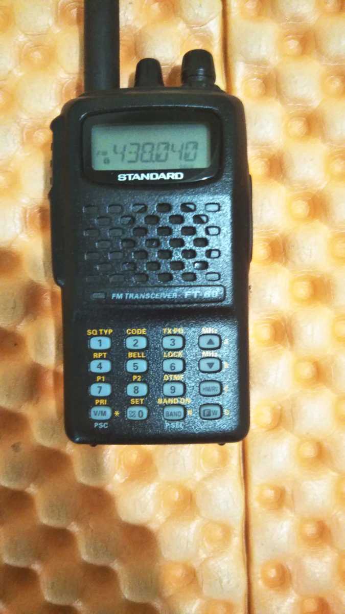 STANDARD FT-60 デュアルバンドトランシーバー STANDARD YAESU FT-60