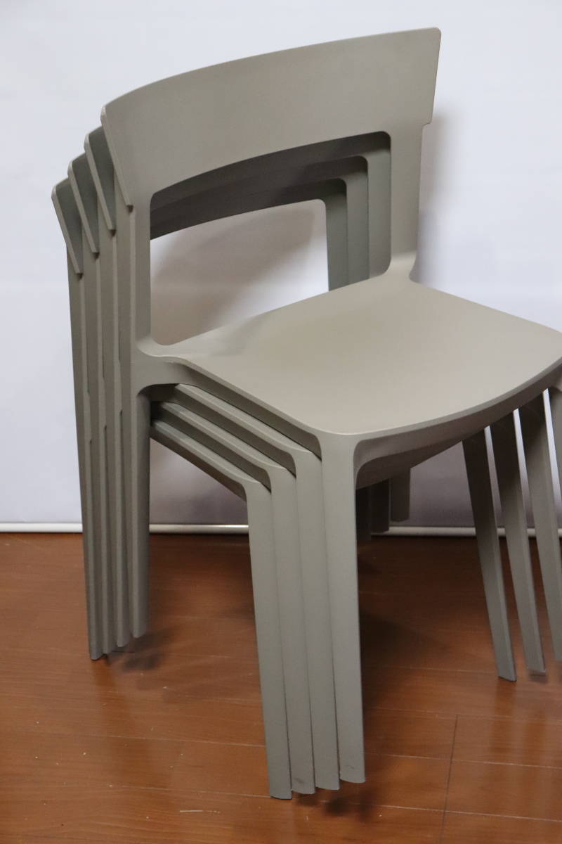 2脚セット】 calligaris SKINスキン グレー.