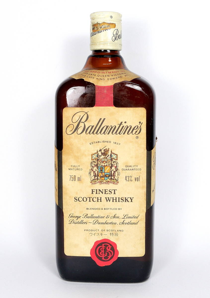 1円～□古酒□Ballantine's バランタイン FINEST ファイネスト 青青旗