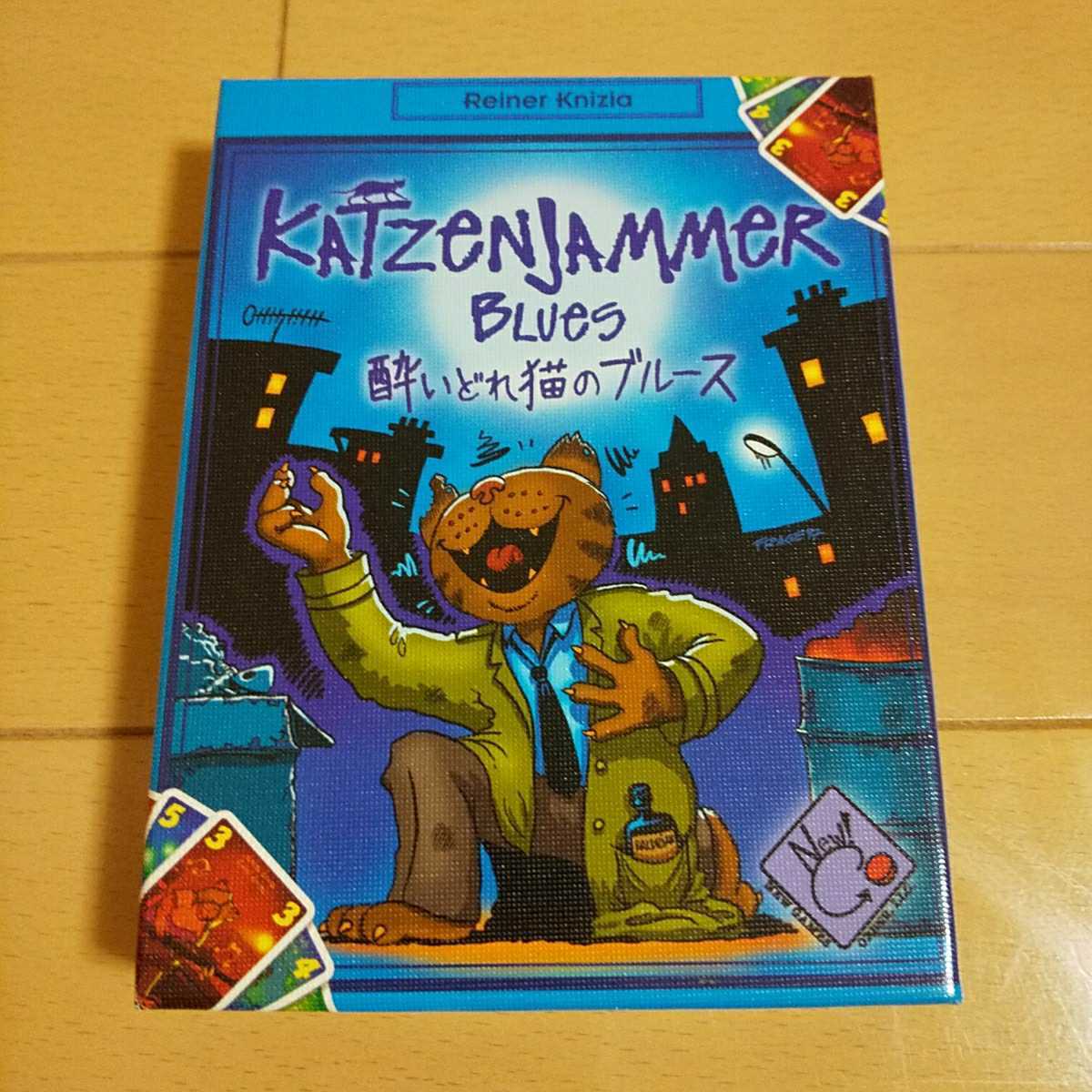 酔いどれ猫のブルース Katzenjammer Blues 日本語版 ライナー クニツィア作 カードゲーム の落札情報詳細 ヤフオク落札価格情報 オークフリー スマートフォン版