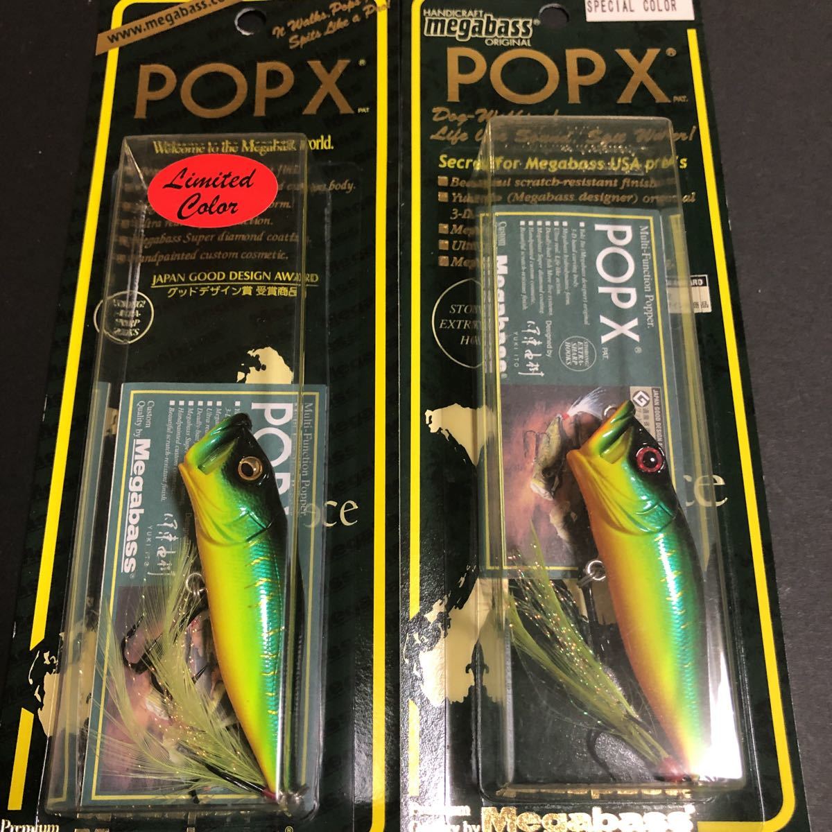 メガバス ポップマックス POPMAX限定 スペシャル ショットガン 新品未