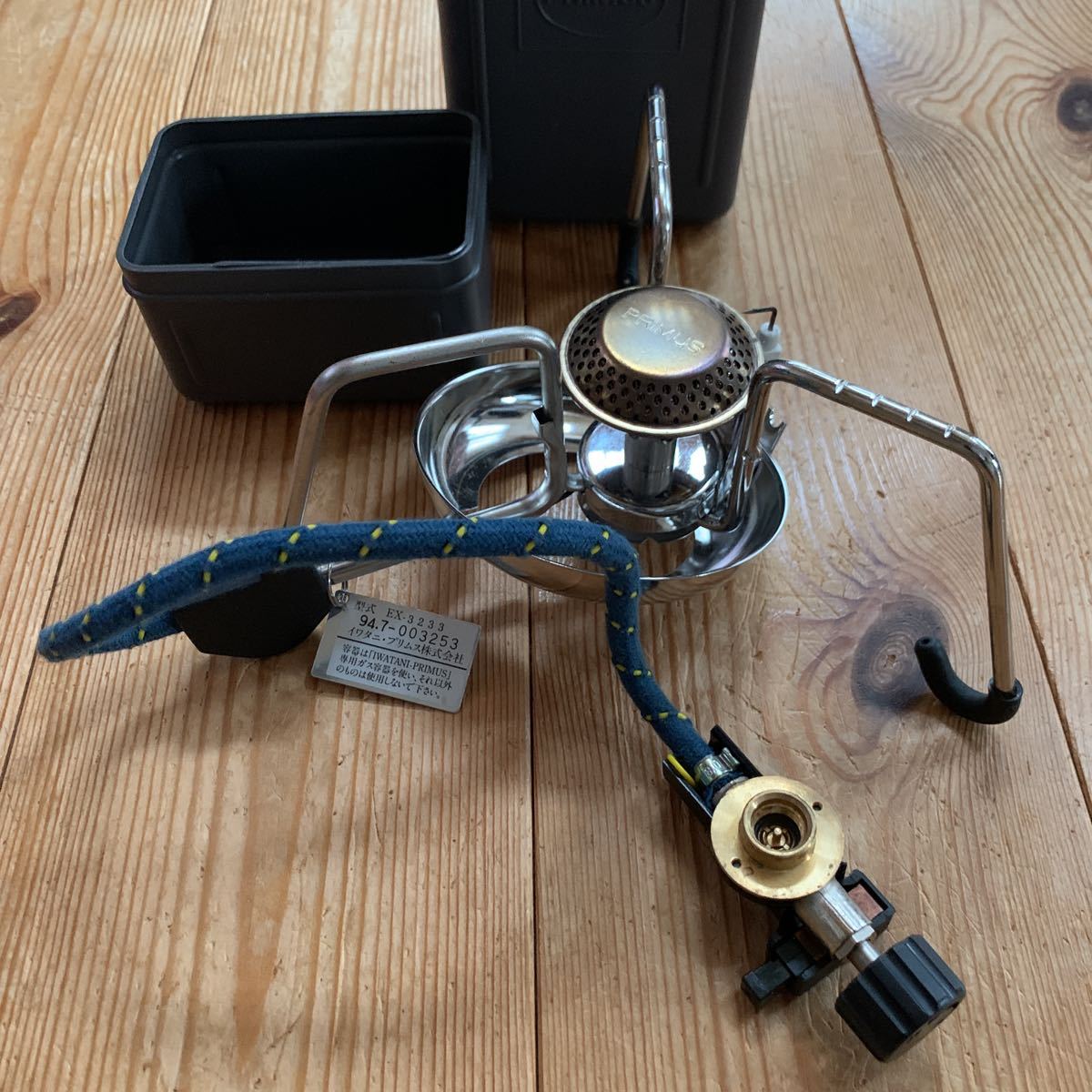 ❄︎コレクター必見‼︎❄︎PRIMUSイワタニ SPIDER EX-3233 前期 ❄︎コレクター必見‼︎❄︎PRIMUSイワタニ SPIDER EX-3233 前期
