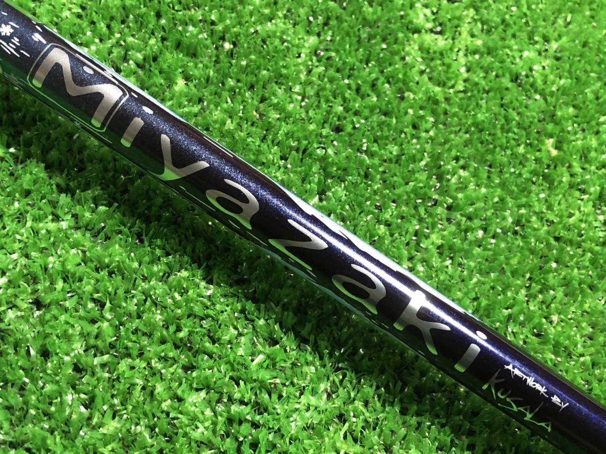 【第一ゴルフ】 スリクソン 　ミヤザキ クサラ 雪 S 　42.625インチ ウッド用シャフトパーツ　 グリップ有 中古□スリクソン□SRIXON Miyazaki KUSALA yuki ミヤザキ クサラ 雪