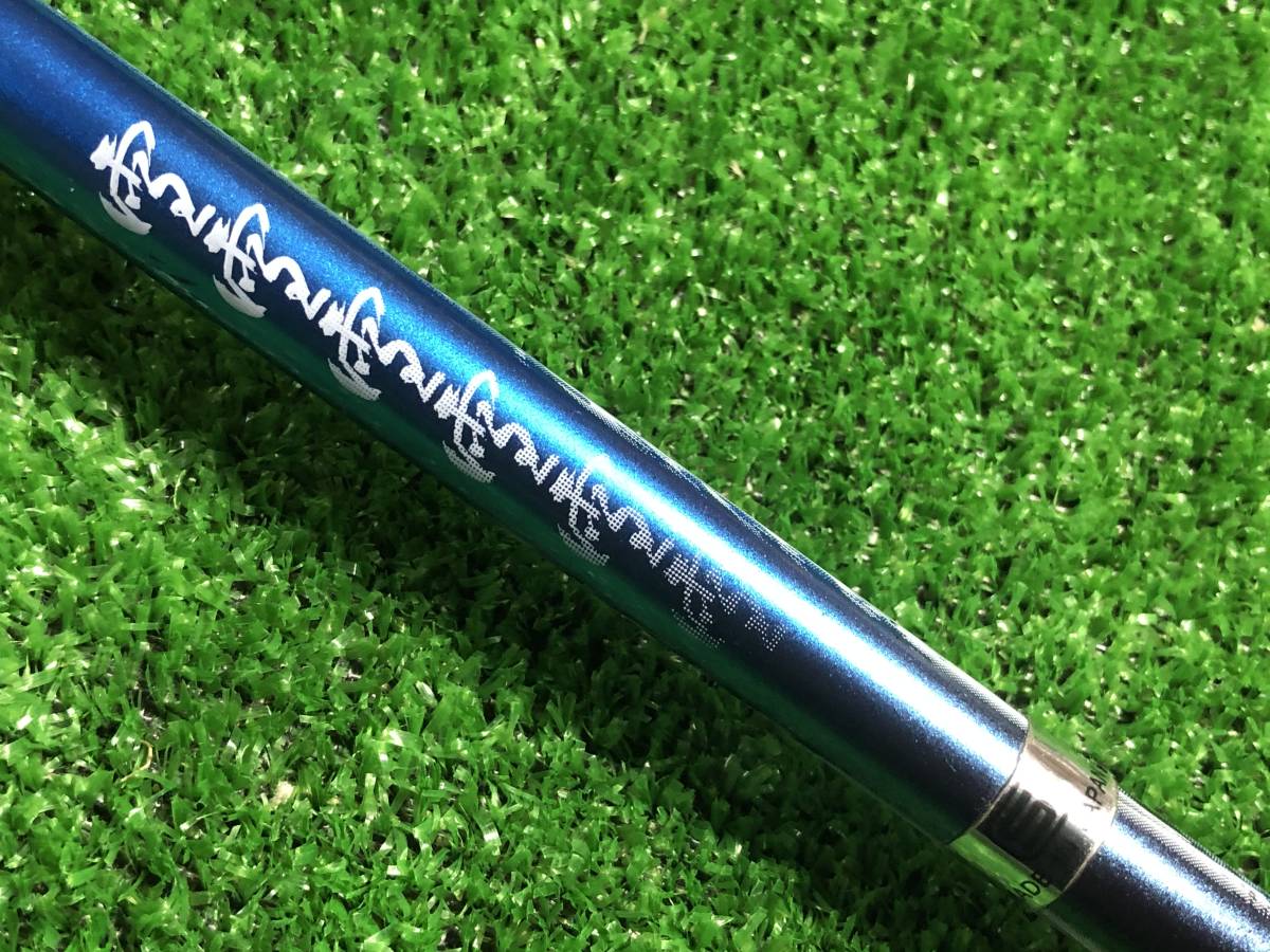 【第一ゴルフ】 スリクソン 　ミヤザキ クサラ 雪 S 　42.625インチ ウッド用シャフトパーツ　 グリップ有 中古□スリクソン□SRIXON Miyazaki KUSALA yuki ミヤザキ クサラ 雪