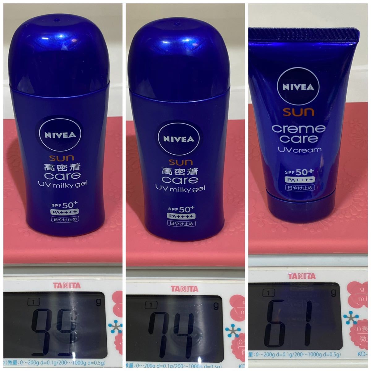 送料無料 ニベアサン 高密着ケア Uvミルキィジェル 80g Spf50 Pa ニベアサンクリームケア 3個セット の落札情報詳細 ヤフオク落札価格情報 オークフリー スマートフォン版