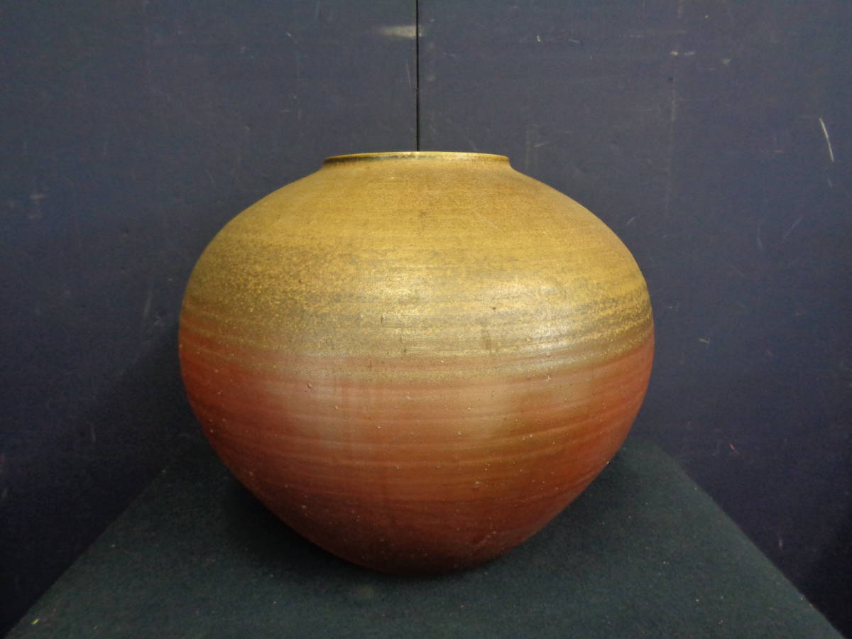 日本工芸会正会員 備前焼 【本山和泉】造 備前 壺 花入 【見事な削りと