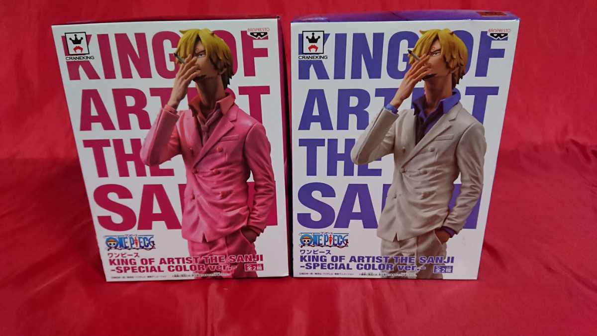 ワンピース King Of Artist The Sanji Special Color Ver 全2種セット サンジ フィギュア ピンク ホワイト 未開封品 の落札情報詳細 ヤフオク落札価格情報 オークフリー スマートフォン版