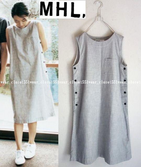 満島ひかりさん着 美品mhl マーガレットハウエル Worker Stripe ワンピース 1 ネイビー 円 の落札情報詳細 ヤフオク落札価格情報 オークフリー スマートフォン版 満島ひかりさん着 美品mhl マーガレットハウエル Worker Stripe ワンピース 1 ネイビー 円 の落札情報詳細 ヤフオク落札価格情報 オークフリー スマートフォン版