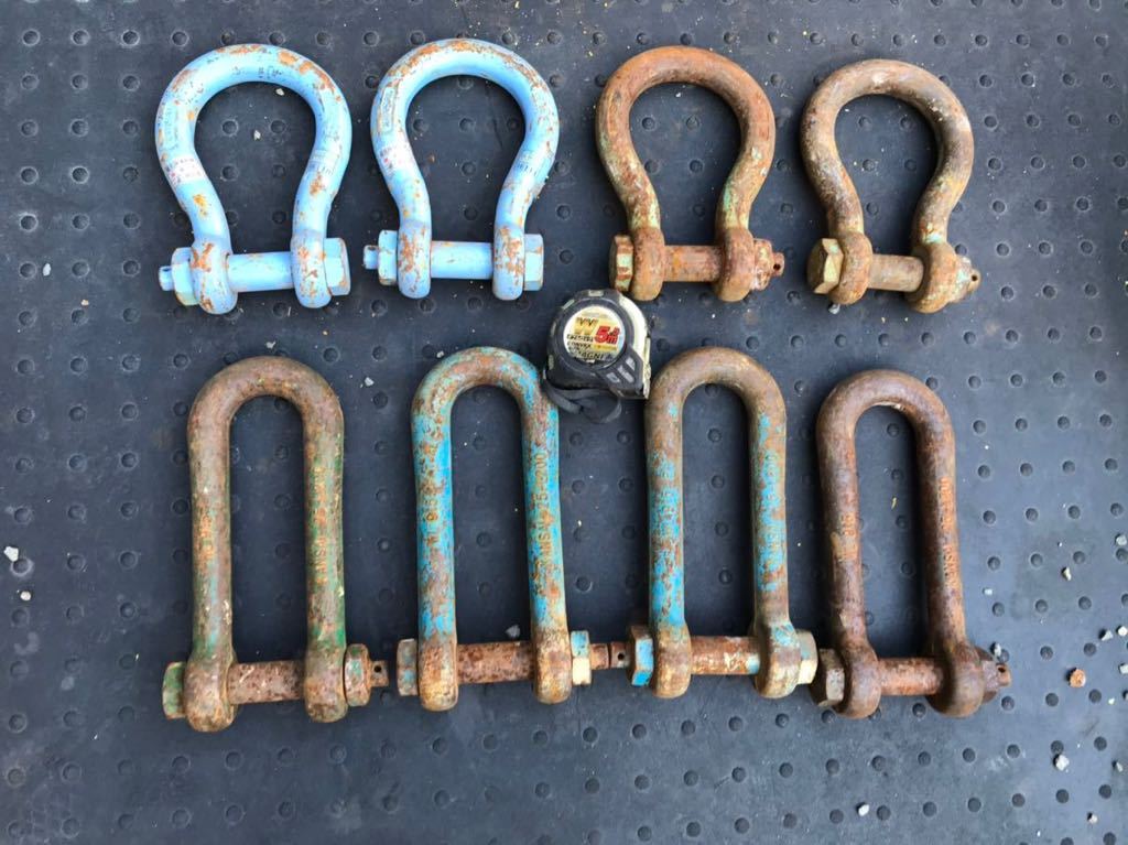 シャックル9t 中古品