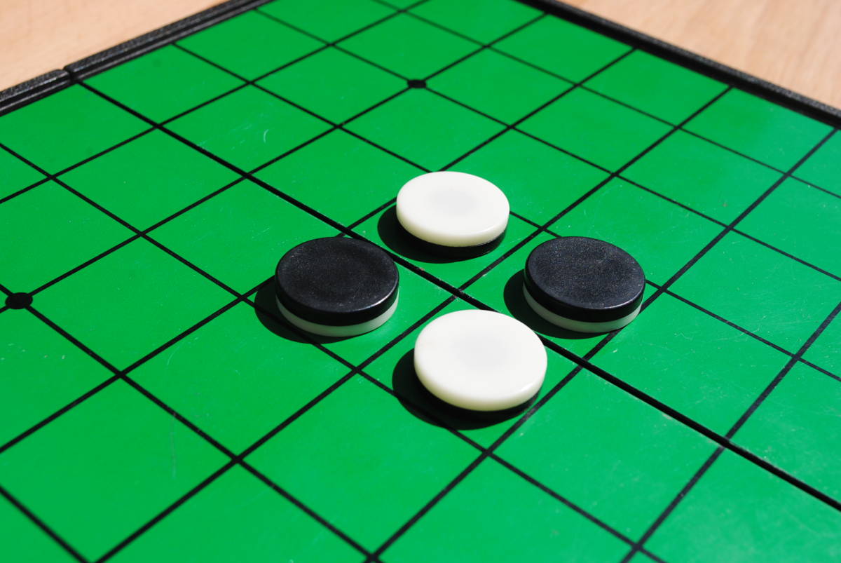 か17 オセロ 将棋 2点セット ボードゲーム 趣味 おうち時間 ホビー 王将 折りたたみ収納 木製コマ 送料無料 の落札情報詳細 ヤフオク落札価格情報 オークフリー スマートフォン版 か17 オセロ 将棋 2点セット ボードゲーム 趣味 おうち時間 ホビー 王将 折りたたみ収納 木製コマ 送料無料 の落札情報詳細 ヤフオク落札価格情報 オークフリー スマートフォン版
