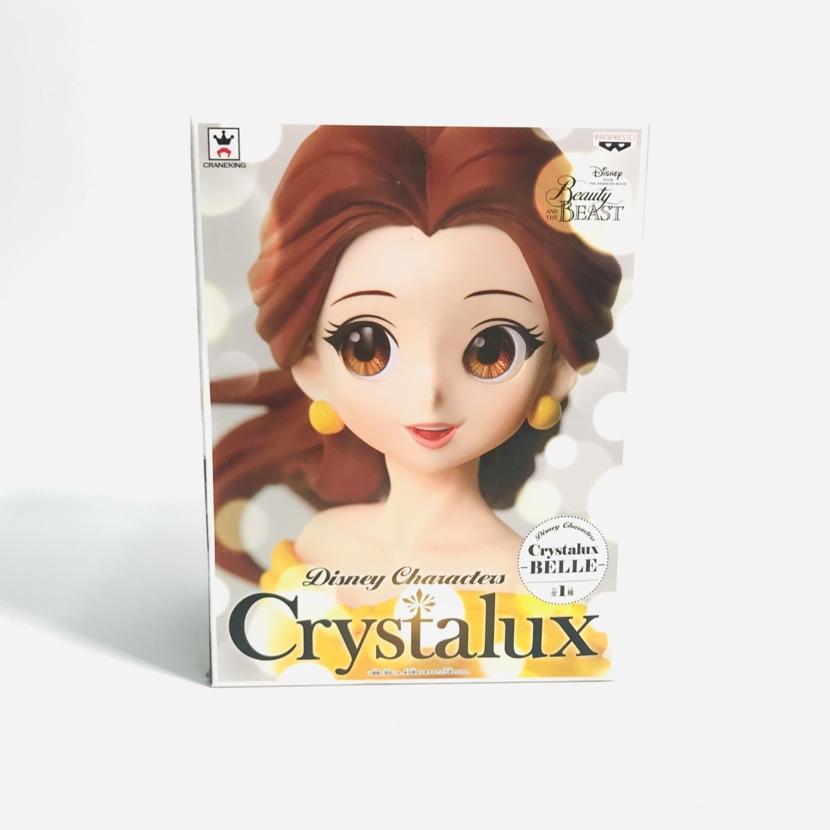 新品 新品未開封 バンプレスト ディズニー Characters Crystalux Belle クリスタラックス ベル の落札情報詳細 ヤフオク落札価格情報 オークフリー スマートフォン版
