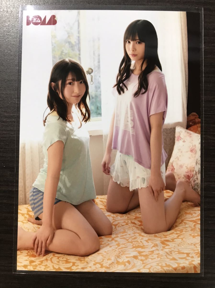 堀ノ内百香 生写真 等グッズセット 約100点 駿河屋 - 【買取】B ： 堀ノ内百香/2018 November-rd ランダム生