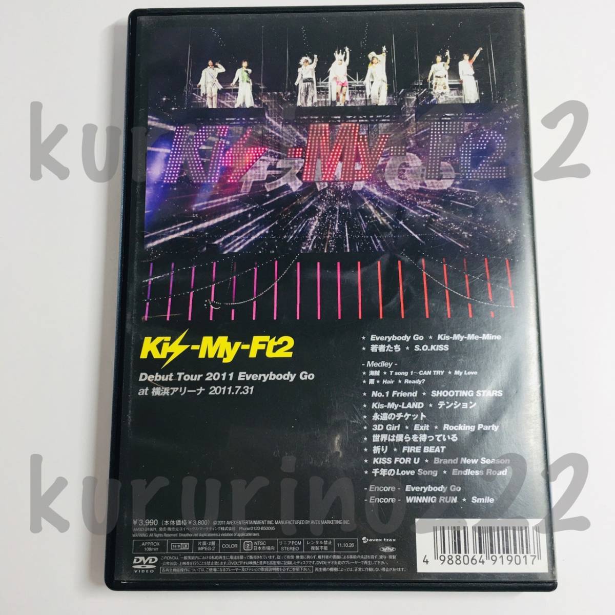 中古 即決 Kis My Ft2 Dvd Debut Tour 11 Everybody Go At 横浜アリーナ 11 7 31 公式 グッズ コンサート ライブ の落札情報詳細 ヤフオク落札価格情報 オークフリー スマートフォン版