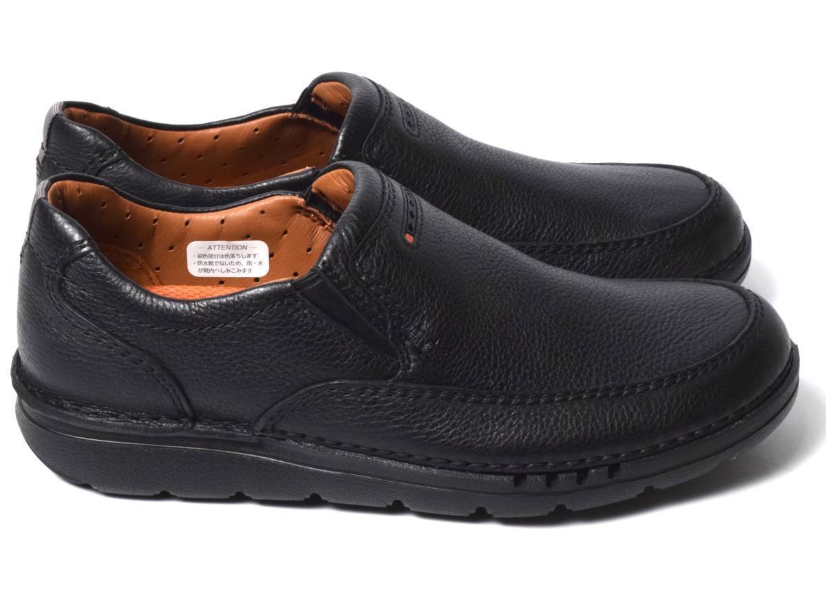 earth origins westfield winona