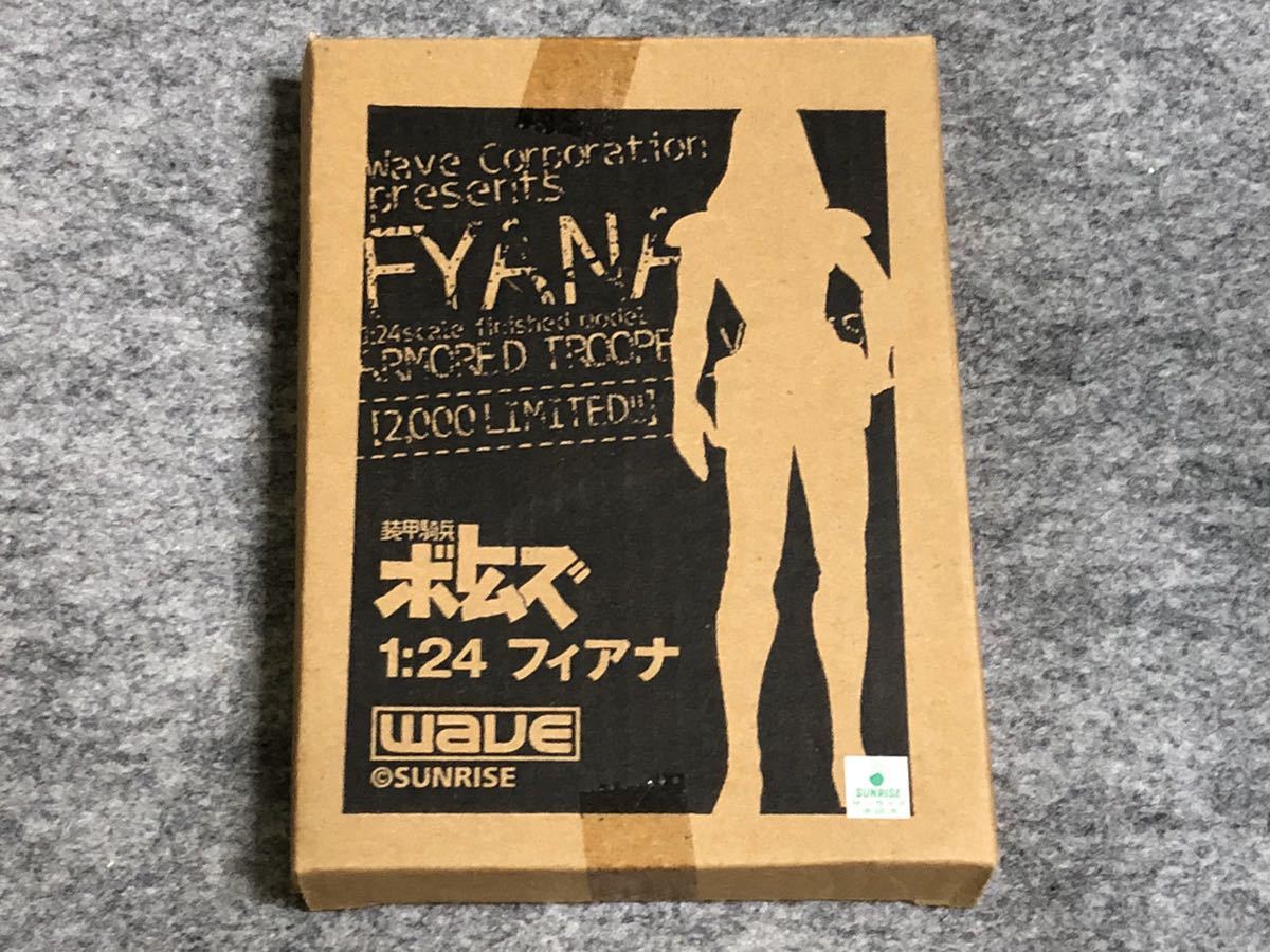 1/24FECT装甲騎兵ボトムズ「クメン編フィギュア2体セット」 1/24FECT