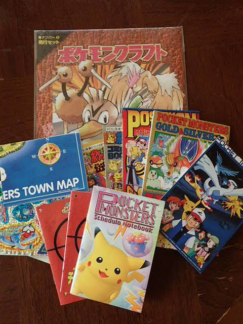 月刊 コロコロコミック 1999年 付録 ポケットモンスター金 銀book クラフト飛行セット付 の落札情報詳細 ヤフオク落札価格情報 オークフリー スマートフォン版