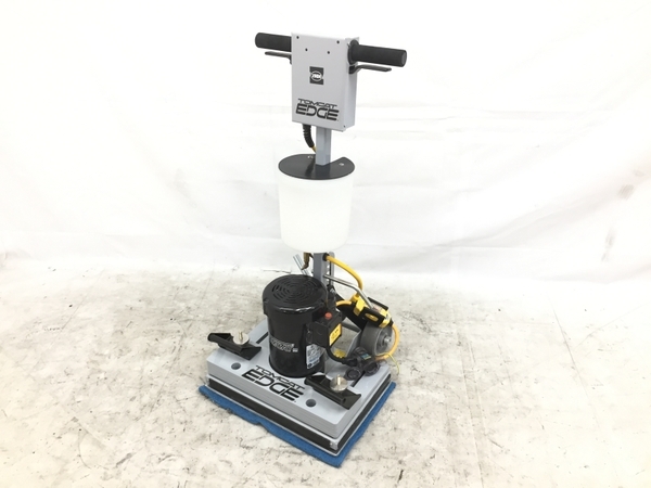 ◇ 蔵王産業株式会社 EDGE-20HD1150 ハイパワー高速振動ポリッシャー ◇